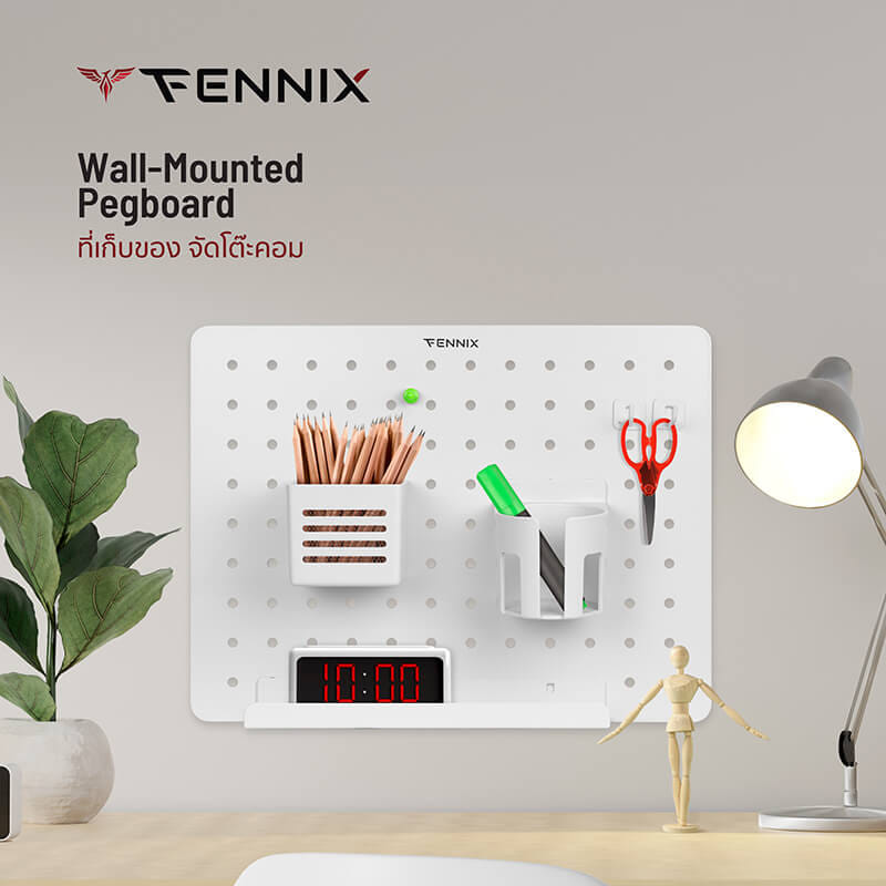 แผงจัดระเบียบโต๊ะ FENNIX รุ่น PB-001-W สีขาว_6